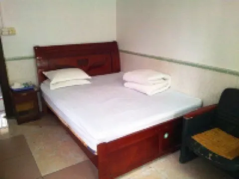 Shenzhen Bosom Friend Hotel