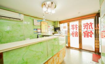 Shanghai Xiangshu Hotel