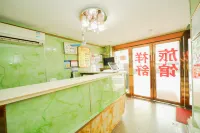 Shanghai Xiangshu Hotel