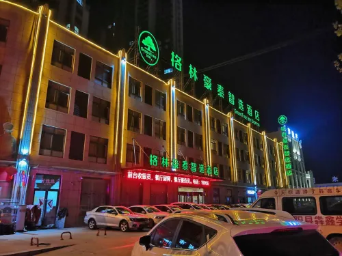 格林豪泰智選飯店（渦陽中海國際店） - 2 星級
