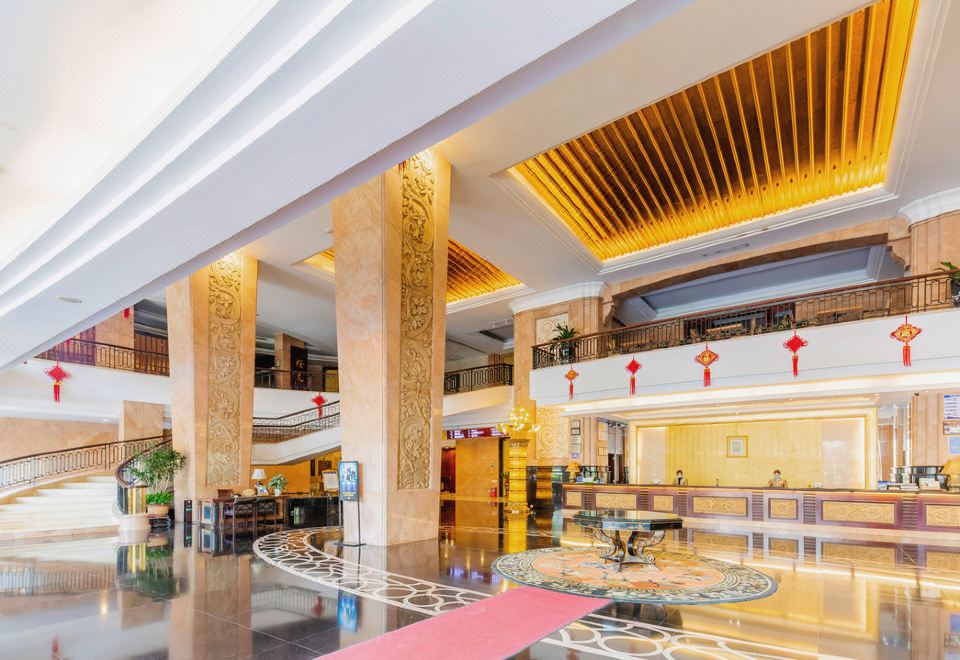Metropolitan Yijing Hotel Dongguan Hotel Overview