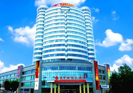 Dongsheng Hongfu Hotel Отели рядом с достопримечательностью «Changji University»