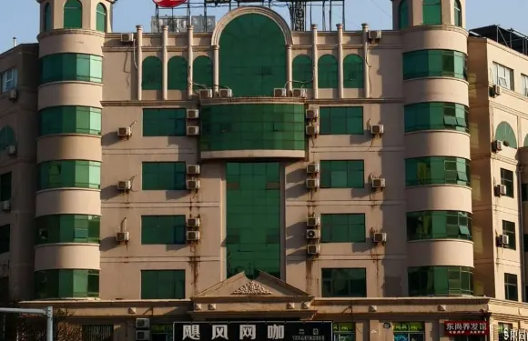 錦江之星品尚（東台鼓樓路步行街店 ）