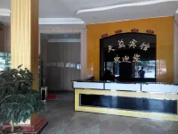 Tianyi Hotel, Lushan