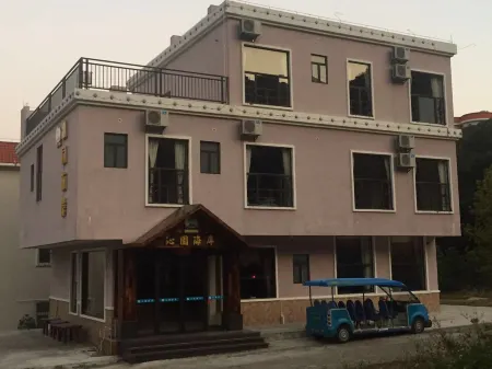 Xiachuandao Fenghua Hotel Отели рядом с достопримечательностью «Wang Fu Zhou»