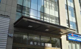 Jinlang Shenghua Apartment Hotel