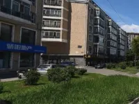 Wanglong Leisure Hotel (Songbei Harbin University of Commerce, Ice & Snow World) Hotels in der Nähe von Tiger Woods Park
