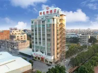 Vienna Hotel (Shantou Guiyu) Hotel dekat Chaoyang Railway Station