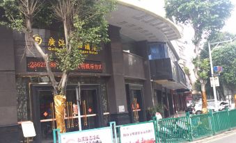 Foshan Guangjiang Boutique Hotel (Shunde Lunjiao Subway Station)