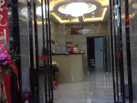 Zhen'an Siyecao Hotel - pemandangan pegunungan