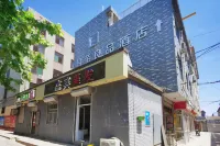 100 Inn Liangpin Hotel (Ancient City of Zhengding) Hotel di Shijiazhuang