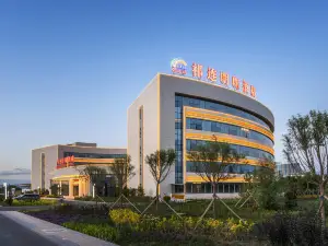 Qilian Pearl Hotel