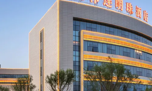 Qilian Pearl Hotel