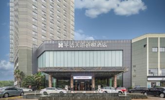 Huaxin Teckon Ciel Hotel (Ningbo Fenghua Wanda Plaza)