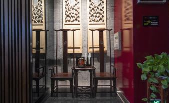 Black Tea Impression Hotel (Taoqi Square)