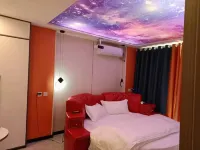 Beizhen Hongyunyuan Cinema Hotel Hotels in Beizhen