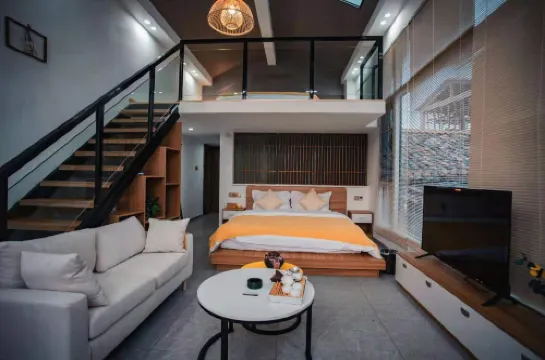 Qiubei Yangshui'an Lake View Homestay
