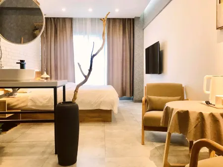 Siji Qingmu B&B (Hongqi Street This Youshan Branch)