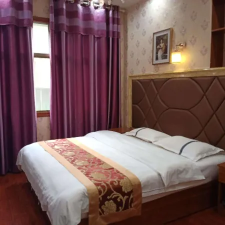 Xifeng Tuanyuan Mountain Business Hotel