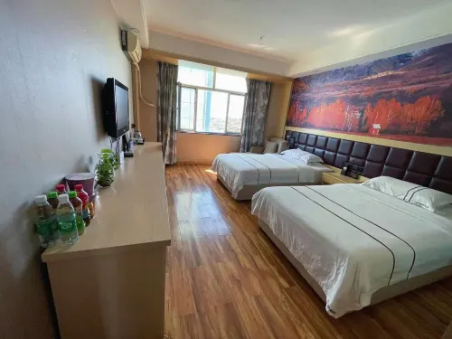 Xinghe Star Hotel