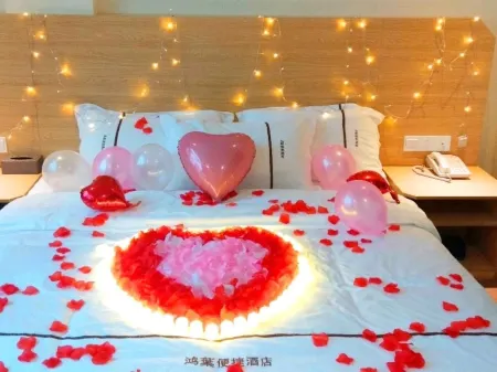 Tiandeng Hongye Convenient Hotel