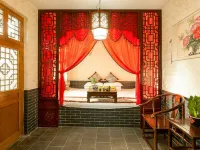 Pingyao Jiaxin Guesthouse