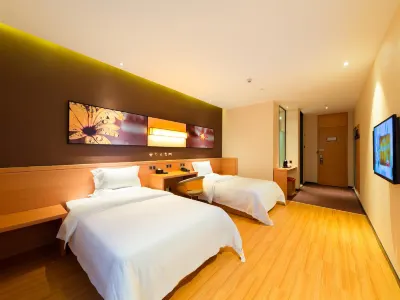 IU Hotel (Beijing yuanboyuan dujiakan Lugou Bridge store) Hotel in zona Hong Kong Garden