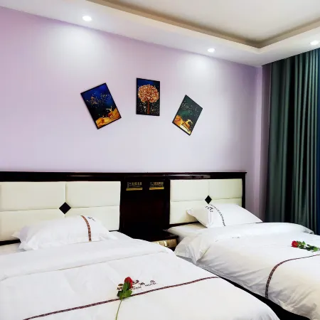 Huize Shuyuan Hotel