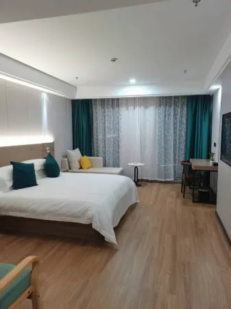 Guanghui Hotel (Rida Plaza) Отели рядом с достопримечательностью «The Xiushan Island Scenic Area»