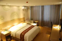 GreenTree (Rongcheng Swan Lake Business Hotel) Hotel di Weihai