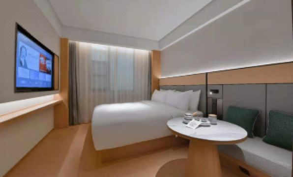 JI Hotel (Chengdu Kuanzhai Alley)