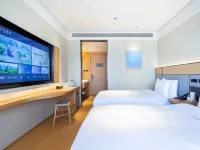 JI Hotel (Jiangyin Zhongshan Park Subway Station Ba Bai Ban) โรงแรมในเจียงอิน