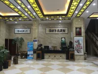 Zhicheng Business Hotel