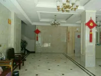 Shangcheng Holiday Hotel