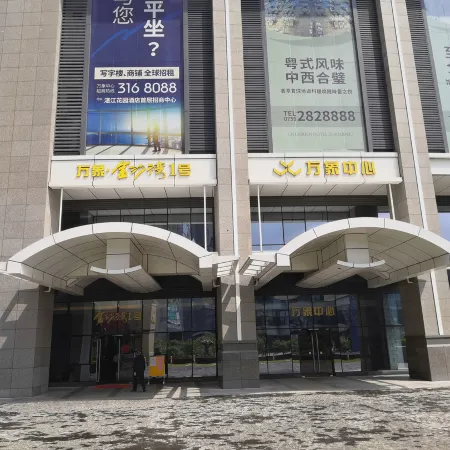 LISHANG HOTEL