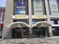 LISHANG HOTEL Hotel in zona Xiashan Stadium