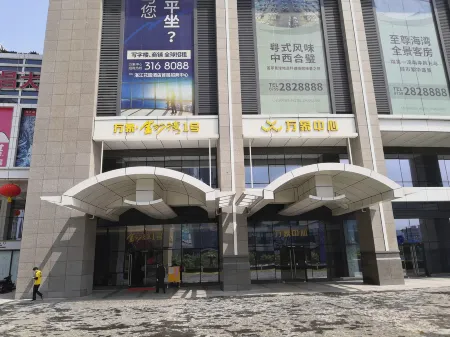 LISHANG HOTEL Отели рядом со станцией Zhanjiang West Railway Station