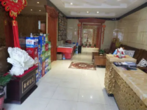 Huaxia Business Hotel