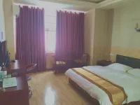 Tianzhu Haojing Hotel