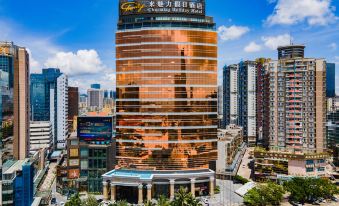 Zhuhai Charming Holiday Hotel (Gongbei Port High Speed Rail Station Store)