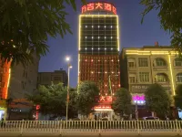 Jingxi Wanji Hotel - petit déjeuner