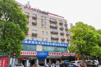 Shell Hotel (Fuyang Railway Station No. 10 Middle School Branch) Hotels in Fuyang