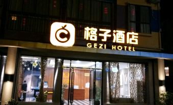 GE ZI HOTEL