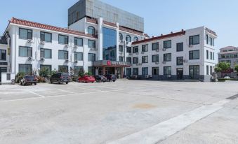 Thank U Selected Hotel  (Jinling Branch, Muping, Yantai)