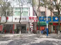 Langxi Lan Kwai Fong Hotel