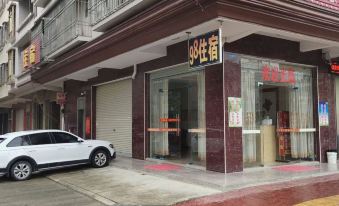 Luhe 98 Apartment