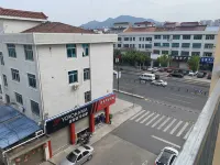 Dongyang Rubifang E-sports Hotel
