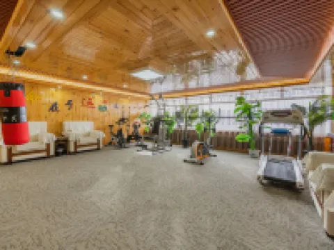 Jinheyuan International Hotel Guide Hotels in Guide