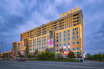 Vienna 3 Best Hotel (Hong'an Development Zone) Hotels in Hong'an