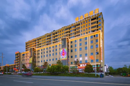 Vienna 3 Best Hotel (Hong'an Development Zone) Hotels in Hong'an